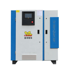 55KW 75Hp Fixed Speed Oil Injected Air Compressor for Plastic Machinery Screw Air Compressor